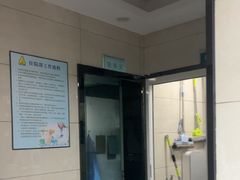 -半岛宠物医院24小时(白果林店)