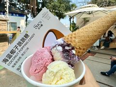 -苏小糖(鼓浪屿三丘田花园店)