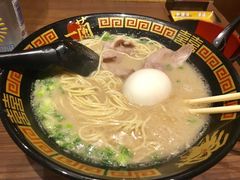 -天然豚骨拉面专门店 一兰(铜锣湾店)