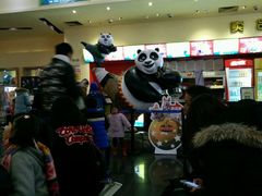 -中瑞国际影城(福州白湖亭店)