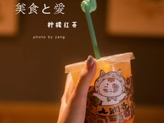 -七涧谷·元气食堂(塘下店)