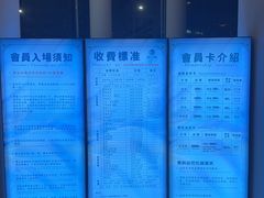 -御水泉·国际水疗会(广州长隆店)