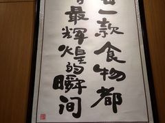 -南小蟹手工點心(三里屯店)