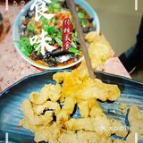 无限回购的串串店—介家有料[礼花]