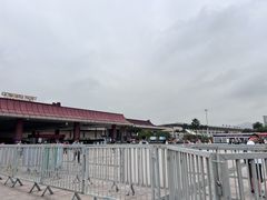 -珠海拱北口岸