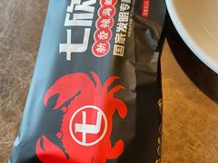 -七欣天香辣蟹火锅(苏州塔园路店)