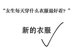 -小杨翘脚牛肉