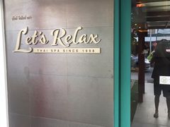 -Let's Relax Spa(Phuket 3rd Street)