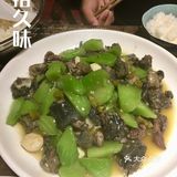 人生初尝蜗牛 | 地方小店的味道蜗牛的口感竟然不错