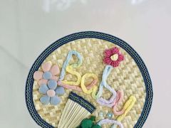-伊势丹(现代城店)