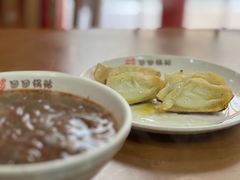 -回回锅贴(小河沿店)