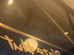-必胜客(新辰里酒仙桥店)