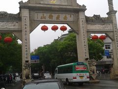 -南岳衡山风景名胜区