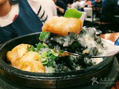 -石锅先生