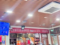 -柴氏风味斋(甘家口店)