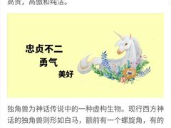 -龙泉图书馆