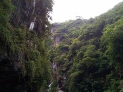 -太鲁阁公园