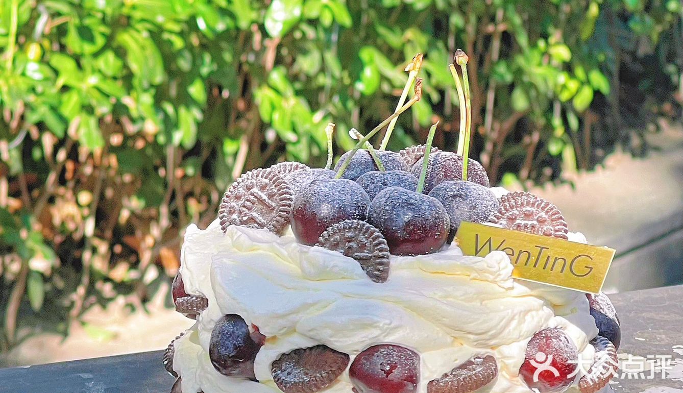 求你们快去实现车厘子自由‼️别错过了‼️