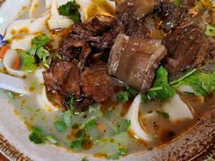 -金杨拉面王小吃面馆·牛三宝面·红烧牛肉粉