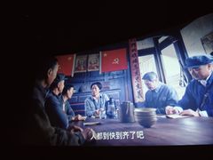 -保利国际影城(百花谷店)