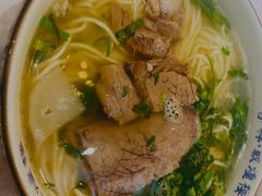 牛肉面-伊祥·敦煌楼