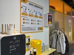 -超鹿运动(融侨锦江店)