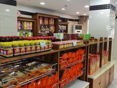 -桂顺斋(西花市店)