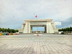 -霍尔果斯国门景区