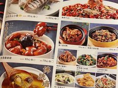 -闽上鲜·福建菜(龙湖滨江天街店)