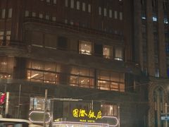 -大光明电影院(南京西路店)