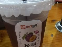 -小红烤翅(傅厚岗店)
