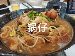 -庐州太太(鼓楼店)
