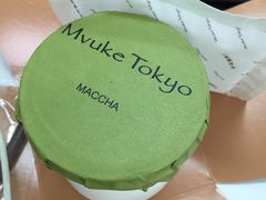 -布歌东京(金融街购物中心店)