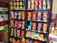-喜士多便利店(杭州西湖华侨饭店店)