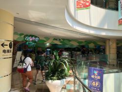 -莫莉幻想儿童乐园(北京顺义华联店)