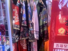 -大悦城(沈阳中街店)