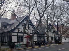 -一尺花园(安和花园店)