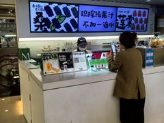 -Mr.Fruits水果先生(蓝色港湾店)