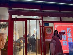 -春水锅贴·传统鲁菜(大明湖店)