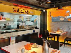 -鸣记脆皮烤鱼·海鲜烤鱼(三八广场店)