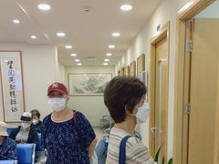 -上海广德中医门诊部