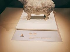 -齐文化博物馆