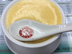 -义顺牛奶公司
