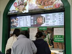 -黑窑厂糖油饼烤鸭·清真菜(旗舰店)