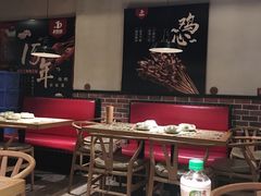 大堂-新凯旋烧烤·燕姐千岛湖土菜