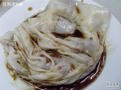 明记--牛肉肠-西关明记肠粉(荔枝湾店)