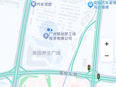 -奥园广场(广州番禺福德路店)