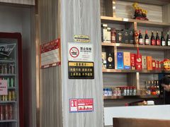 -潮悦牛肉火锅城(水贝店)