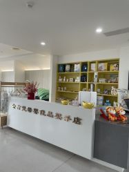 点击看大图 -金吉兒月子中心(太湖度假区店)