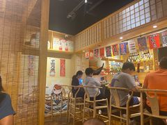 -三渡居酒屋